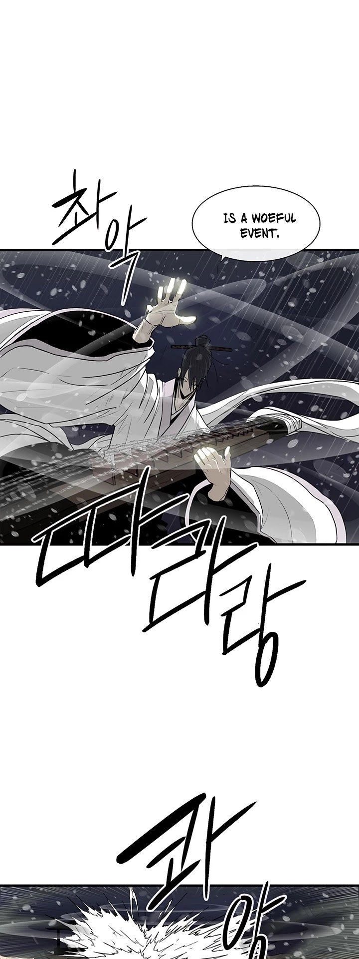 The Legend of the Northern Blade, Chapter 37 image 05